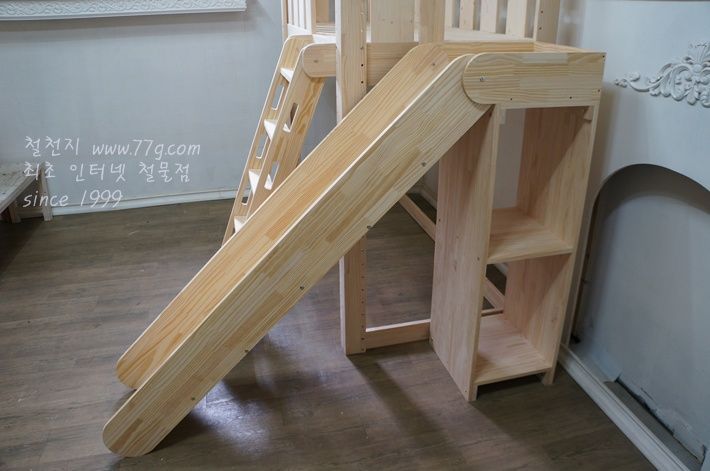 스마트 미끄럼 1