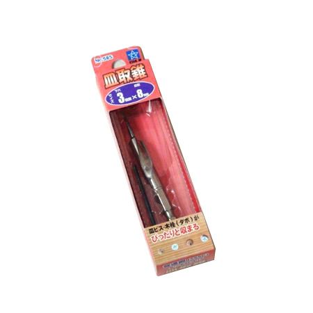 NO.58S 이중드릴날(일반강) 3X8mm 1