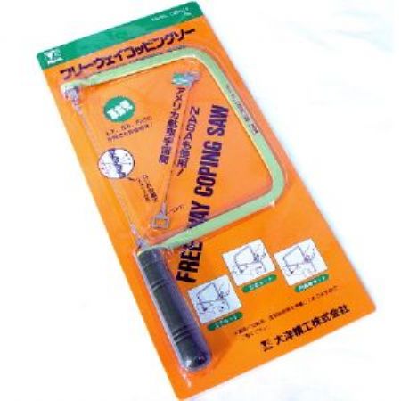 세공용 무방향 실톱대(CS-178) 1