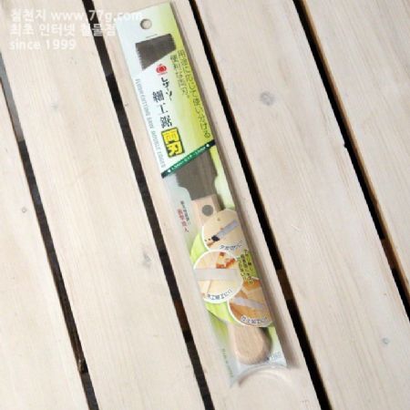 레이져톱 양날 125mm 얇은날 (0.3mm) 1