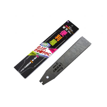 교체식 양날톱 195mm (전용교환날) 1