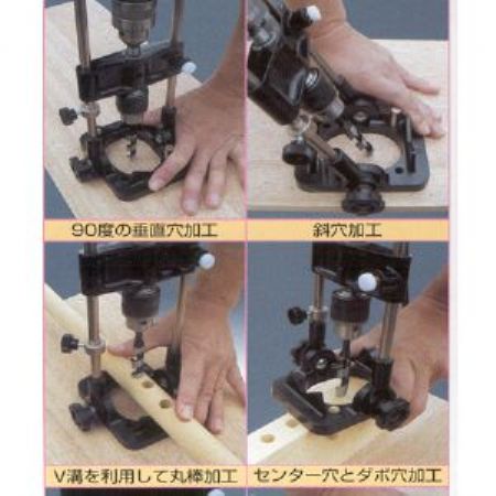 드릴스탠드 No.50A (가정용드릴을 탁상드릴로) 1