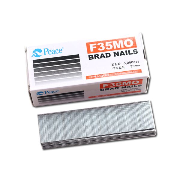 PEACE 타카핀 F35 1