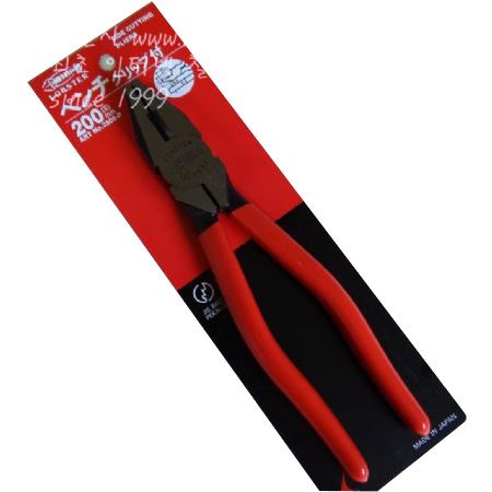 전문가용 고급뺀찌 200mm 수입 일본 1