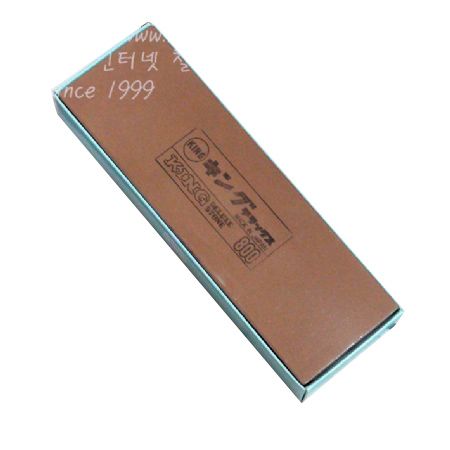 최고급 젖은숫돌 800GRIT
