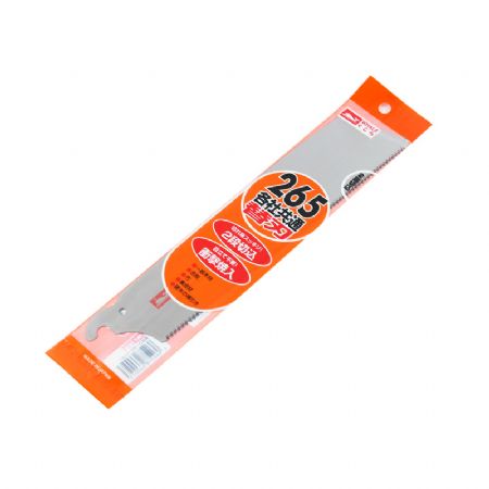 KUJIRA 톱날 265mm 1