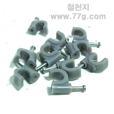 플라스틱 새들 U 형 (내경 6mm) 10개 1