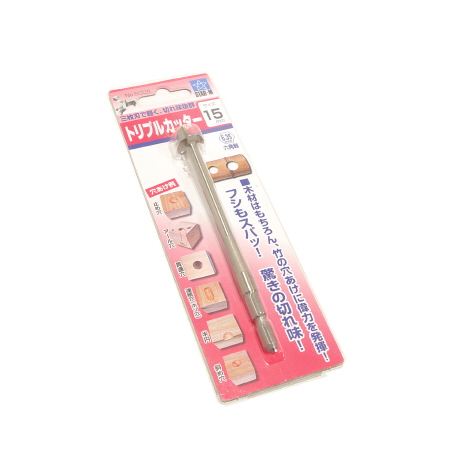 NO.5008 3D 트리플커터 15mm 1