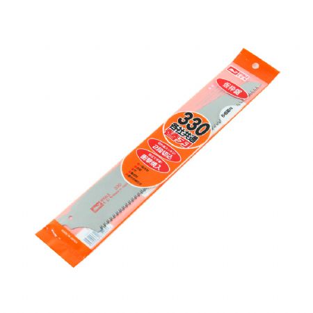 KUJIRA 톱날 330mm 1