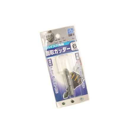 하이스육각축 카운터싱크 6mm 1