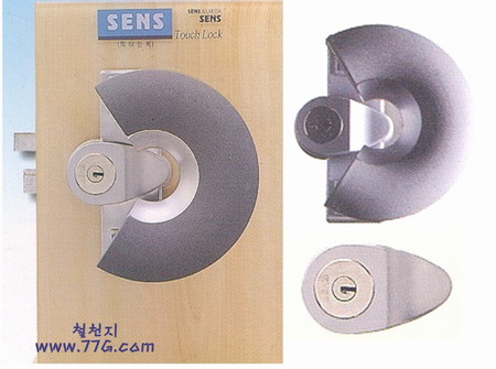 SENS TOUCH LOCK 특수 현관정 (당기면열리는)실버 1
