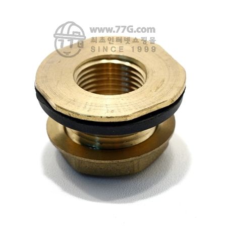 탱크피팅 15A 신주 (통에 수도연결) 1