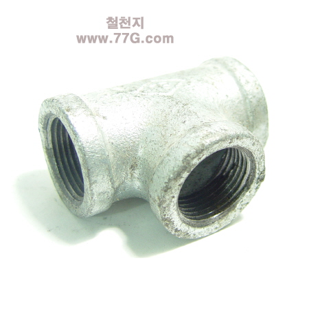 티 (T) 15A배관분기용 1