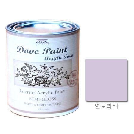 도브 페인트 무광 연보라색 945ml 1
