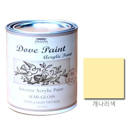도브 페인트 무광 개나리색 945ml 1