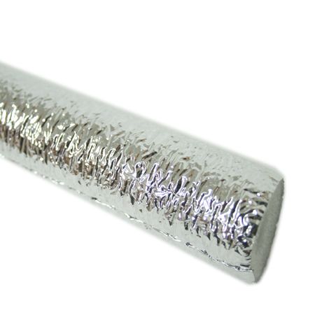 아티론(배관 보온재) 20A배관용 2m 1