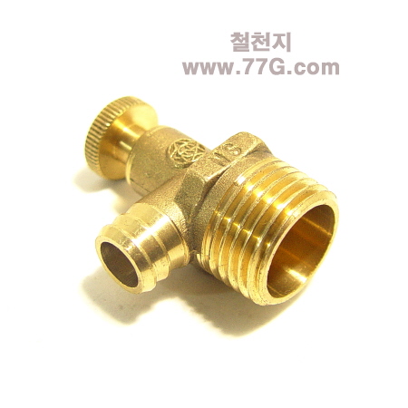 보일러 소형 에어밸브 (퇴수 밸브) 1