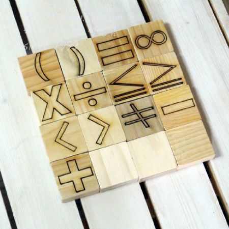 교육용 가베블럭 원목 부등호 세트 1