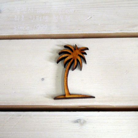 버닝아트 장식물 열대나무 W40mmXH60mm 1