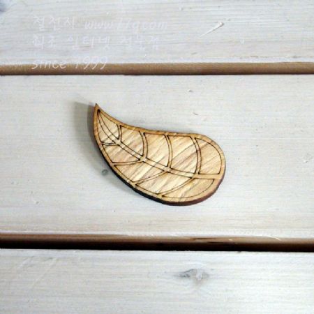 버닝아트 장식물 잎사귀2 W60mmXH32mm 1