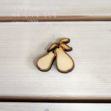 버닝아트 장식물 모과 W35mmXH35mm 1