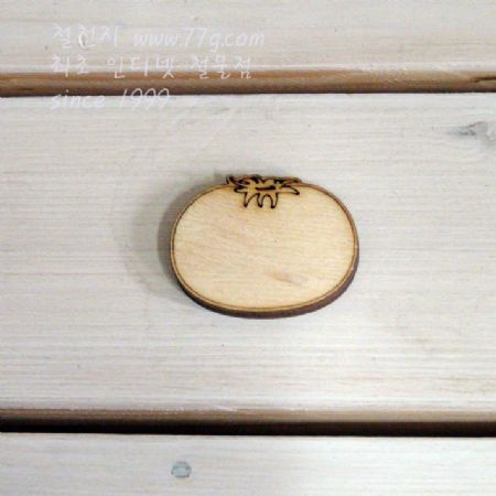 버닝아트 장식물 토마토 W42mmXH32mm 1