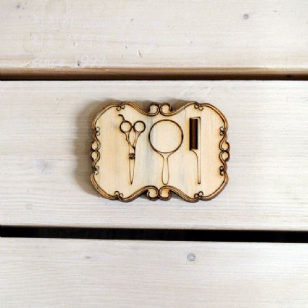 버닝아트 장식물 헤어샵 W70mmXH50mm 1