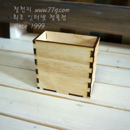 버닝아트 몬드리안 박스 120X60X120mm 1