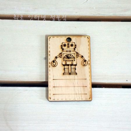 버닝아트 악세사리 네임텍 로보트 W50XH78mm 1