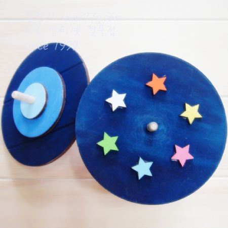 빙글빙글 나무팽이 1