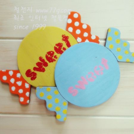 컵받침 만들기(투톤) 1