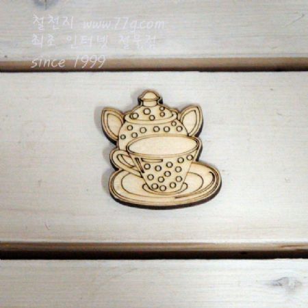 버닝아트 장식물 찻잔세트 W48mmXH50mm 1