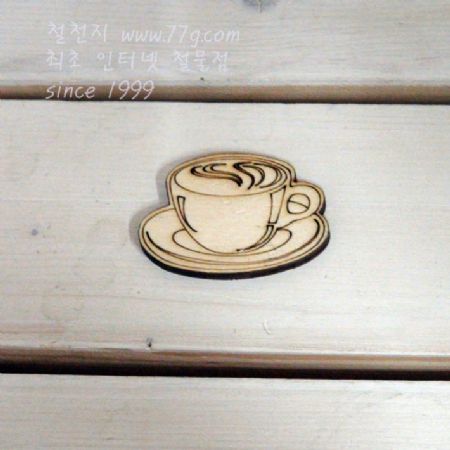 버닝아트 장식물 찻잔3 W52mmXH35mm 1