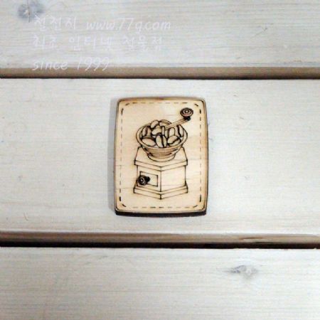 버닝아트 장식물 원두 그라인더 2 W40mmXH55mm 1