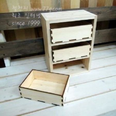 몬드리안 박스 미니 수납장 W210XH290X130 1