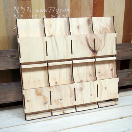 버닝아트 우편물 보관함 1