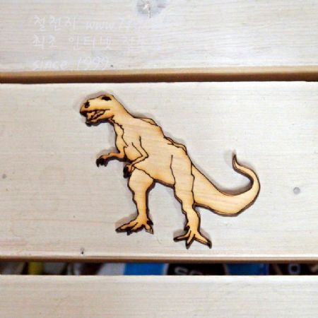 버닝아트 장식물 공룡2 W70XH65mm 1