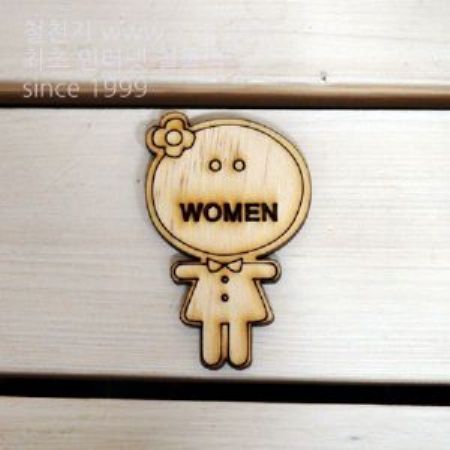 버닝아트 장식물 Girl Card 3 W45XH70mm 1