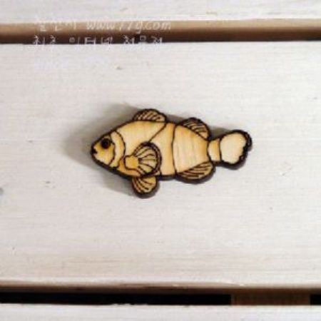 버닝아트 장식물 피쉬8 W48mmXH26mm 1