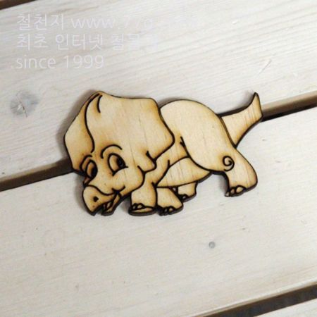 버닝아트 장식물 공룡5 W86XH60mm 1