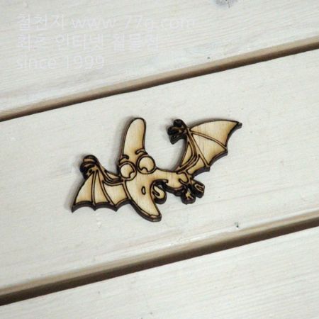 버닝아트 장식물 공룡10 W85XH48mm 1