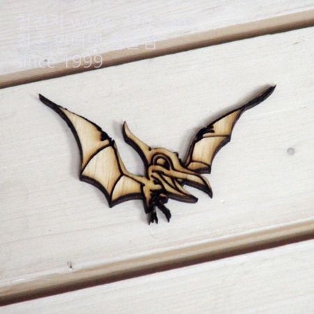 버닝아트 장식물 공룡15 W85XH55mm 1