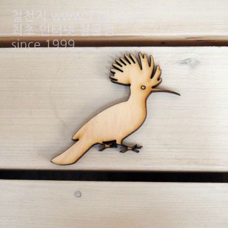 버닝아트 장식물 새2 W80XH70mm 1