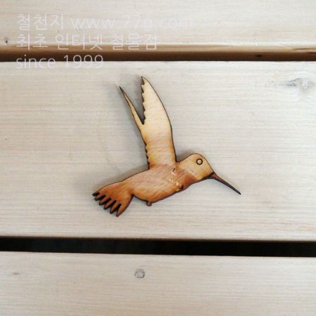 버닝아트 장식물 새6 W60XH60mm 1