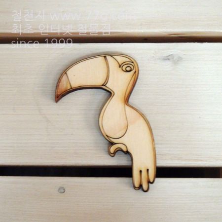 버닝아트 장식물 새10 W60XH82mm 1