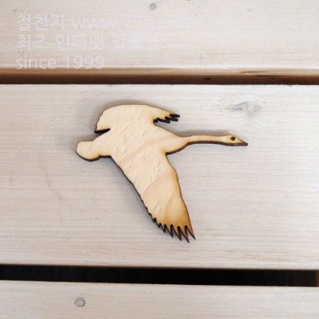 버닝아트 장식물 새11 W70XH60mm 1