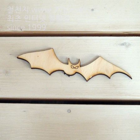 버닝아트 장식물 새15 W135XH32mm 1