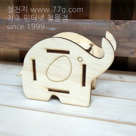 버닝아트 키즈 코끼리 저금통 1