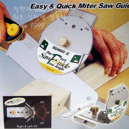 Topman 절단보조대 PSG-F 265 1