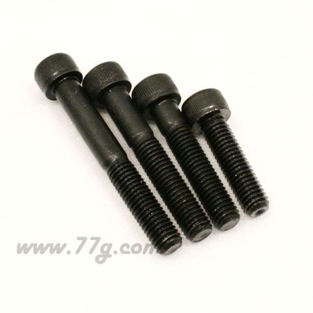 scm 렌지볼트 8X40mm 1